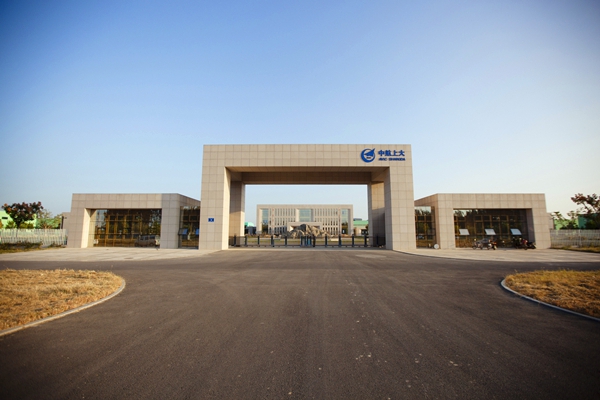 中航上大高溫合金材料股份有限公司能耗在線(xiàn)監(jiān)測(cè)案例