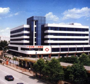 廣元市第二人民醫(yī)院公共建筑能耗監(jiān)測系統(tǒng)項目案例(圖1) 廣元市第二人民醫(yī)院公共建筑能耗監(jiān)測系統(tǒng)項目案例(圖1)