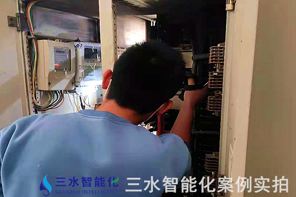 山東濱州亞光毛巾有限公司能耗監(jiān)測(cè)案例(圖8) 山東濱州亞光毛巾有限公司能耗監(jiān)測(cè)案例(圖8)