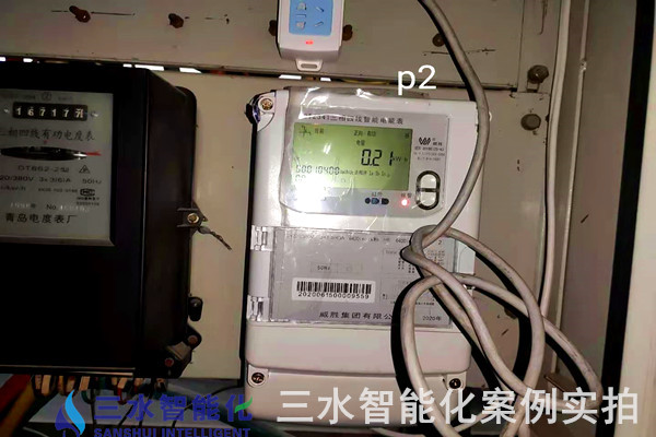 山東濱州亞光毛巾有限公司能耗監(jiān)測(cè)案例(圖7) 山東濱州亞光毛巾有限公司能耗監(jiān)測(cè)案例(圖7)