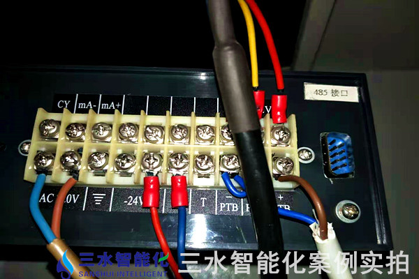 山東濱州亞光毛巾有限公司能耗監(jiān)測(cè)案例(圖11) 山東濱州亞光毛巾有限公司能耗監(jiān)測(cè)案例(圖11)