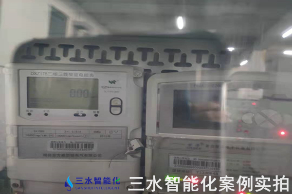 沙河市鴻昇玻璃有限公司能耗在線監(jiān)測(cè)案例(圖6) 沙河市鴻昇玻璃有限公司能耗在線監(jiān)測(cè)案例(圖6)