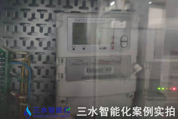 河冶科技股份有限公司能耗在線監(jiān)測案例(圖4) 河冶科技股份有限公司能耗在線監(jiān)測案例(圖4)