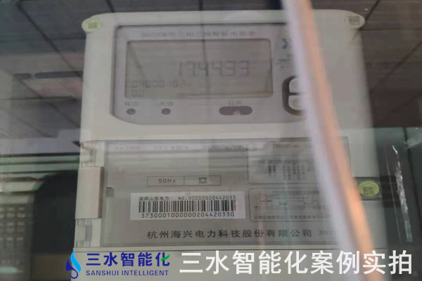 河冶科技股份有限公司能耗在線監(jiān)測案例(圖5) 河冶科技股份有限公司能耗在線監(jiān)測案例(圖5)